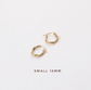 16mm/20mm/30mm 18K Gold Plated Simple Twist Hoop Earrings, Minimalist Earrings